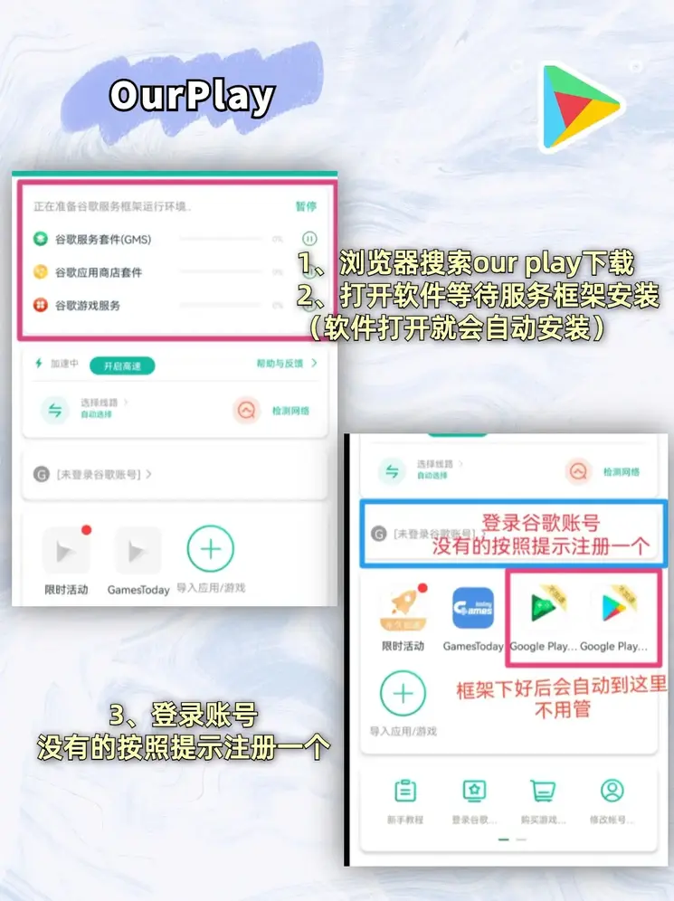 首选app官网下载截图1